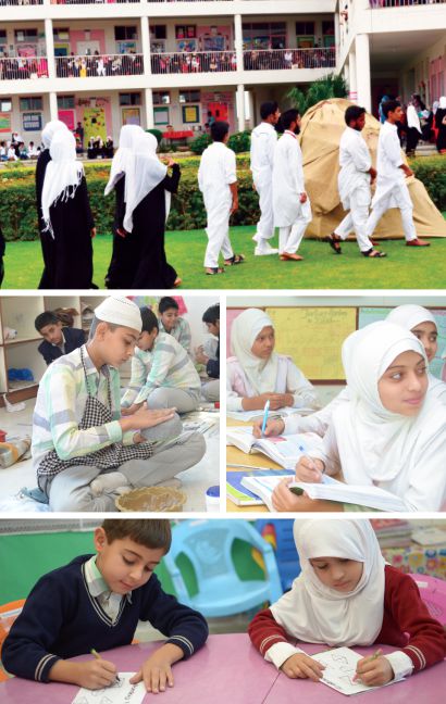 islamic studies programme page pic