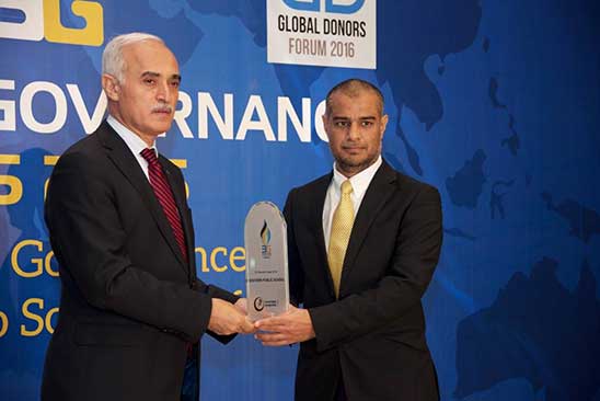 EPS-Award-02 2016 Golobal good governase Award
