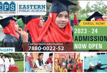 Admission at EPS