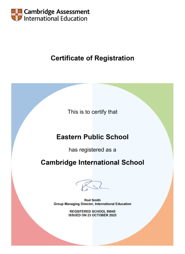 Certificate of registration Certificate of registration